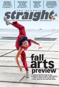 11_Fall_Arts_Preview